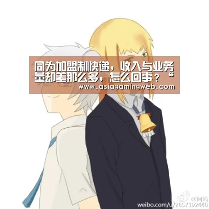 亚娱体育体育