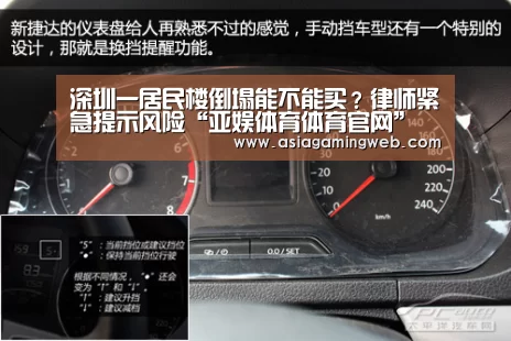 亚娱体育体育官网