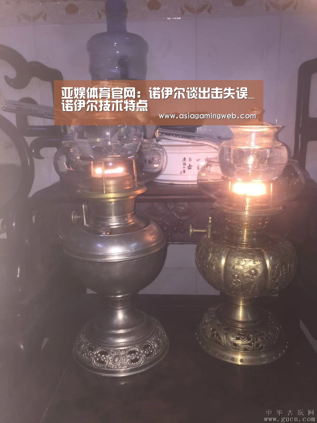 亚娱体育